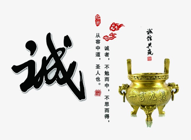 张湾要债公司