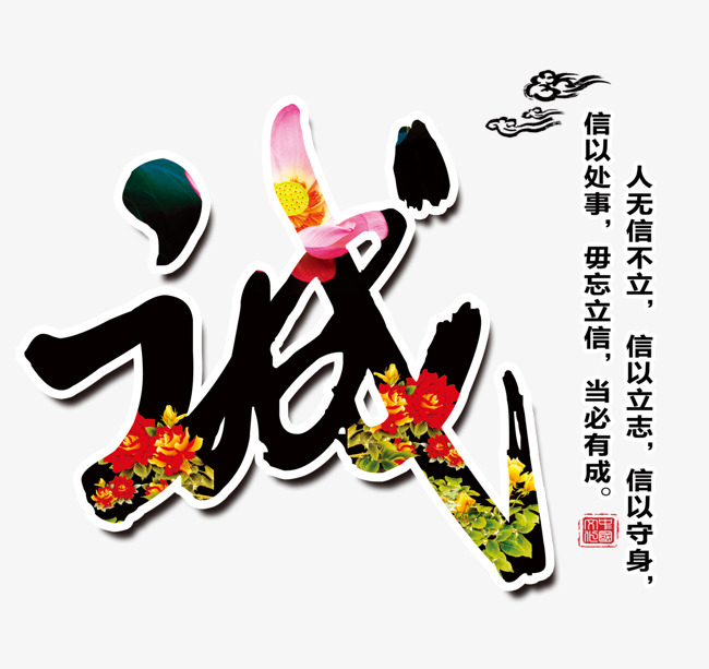 张湾要账公司