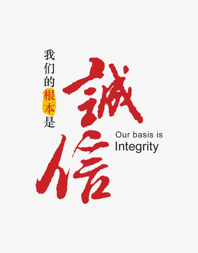 张湾收账公司